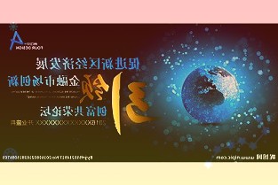 因生孩子办汤姆猫亲子乐园会员卡停卡“顺延”少了两个半月怎么理解