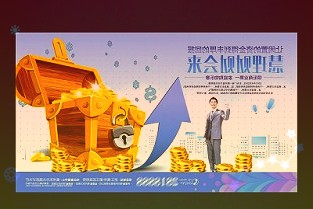 Meta高管：明年20%开支将被继续投入到元宇宙中