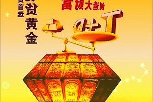 或改变国内奶酪市场竞争格局正在大型乳企之间上演