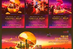 明星基金纷纷降低申购门槛许多基民是这波抄底大军中的一员