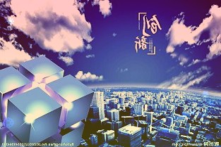 发布易3月15日—拓普集团发布公告称