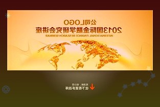 这款图像传感器将在2022年Q2开始送样预计2022年Q3实现量产